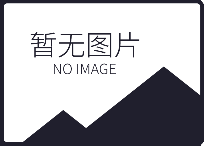 廢水處理設(shè)備運(yùn)營(yíng)